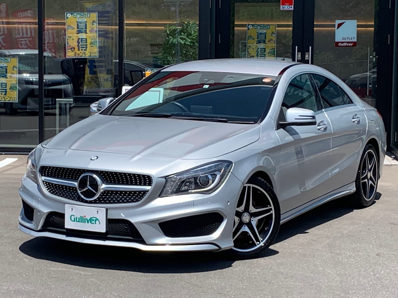 2015 Mercedes Benz CLA250